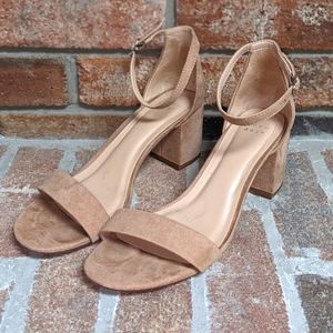 Strappy 2inch nude heels